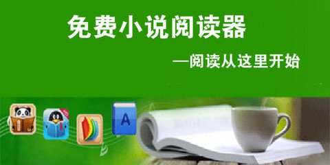 太阳集团网站